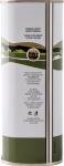 Lyrakis Greek Extra Virgin Olive Oil, 1L