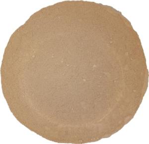 Brewers Yeast Powder for Horses - 2kg