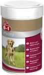 8in1 Brewers Yeast for Dogs - 185 ml