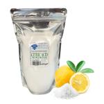 Premium Food Grade Anhydrous Citric Acid - 50g