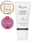 Kale Facial Exfoliator with Pomegranate Enzymes