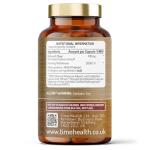 Nattokinase 120 Capsules - Natural Soybean Enzyme