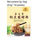 DIY Natto Powder for Fermented Soy and Bread