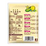 DIY Natto Powder for Fermented Soy and Bread