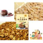 DIY Natto Powder for Fermented Soy and Bread