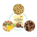 DIY Natto Powder for Fermented Soy and Bread