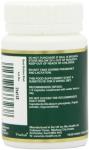 Bio-Health Papaya Enzymes - 60 Capsules