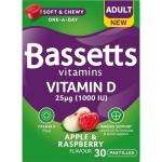 Bassetts Adult Vitamin D Apple Raspberry Gummies