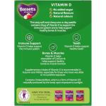 Bassetts Adult Vitamin D Apple Raspberry Gummies