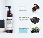 DearKlairs Gentle Black Cleansing Oil - 150ml