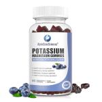 Potassium Magnesium Gummies for Muscle and Immune Support