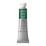 Oxide of Chromium 5 ml Professional Water Colour