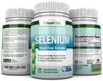 Selenium 200mcg - 200 Vegetarian Capsules