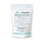 Organic Alfalfa Leaf Powder - Green Superfood 100g