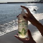 100% Pure Organic Aloe Vera Gel for Skin