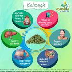 Andrographis Kalmegh Herbal Supplement Capsules