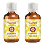 Deve Herbes Calamus Essential Oil 15ml