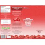 Cayenne Pepper Drops with Hawthorn, Turmeric & Ginger