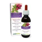 Alcohol-Free Cranberry Liquid Extract Drops 120 ml