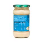 Laila Garlic Paste - 300g Jar