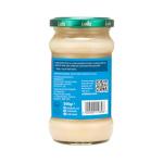 Laila Garlic Paste - 300g Jar