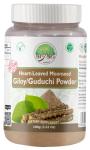 Giloy Powder (Tinospora Cordifolia) - 100g
