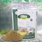 Giloy Powder for Immune Support and Detox 227g