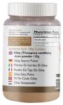 Giloy Powder (Tinospora Cordifolia) - 100g