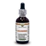 Hawaii Pharm Goldenseal Alcohol-Free Liquid Extract 60ml