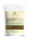 Gymnema Leaves Powder - 200g Pack