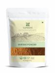 Haritaki Powder for Digestion Support - 500g