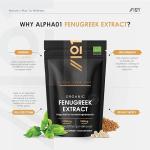 Organic Fenugreek Extract 7500mg - 90 Vegan Capsules