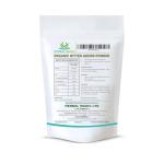 Organic Bitter Gourd Powder - Karela Superfood