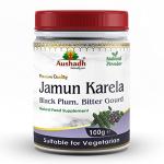 Jamun Karela Health Booster Powder
