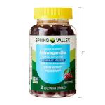 KSM-66 Ashwagandha Cherry Gummies, 60 Count