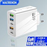 65W GaN USB Fast Charger for iPhone & Huawei