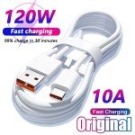 120W Super Fast USB Type-C Charging Cable