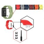 Huawei Watch FIT Silicone Sport Band Replacement Strap