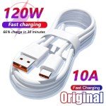 120W Fast Charging USB Type C Cable for Smartphones