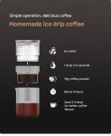 Mini Electric French Press Coffee Maker for Travel