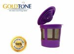 GoldTone Reusable K-Cups for Keurig (4 Pack)
