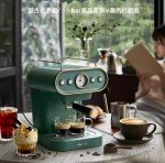 220V Automatic Drip Coffee Maker with Grinder