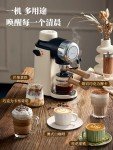Compact Semi-Automatic Coffee Maker for Home and Office