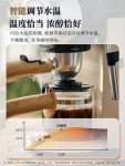 Compact Semi-Automatic Coffee Maker for Home and Office