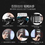 Automatic Drip Coffee Maker with Built-in Grinder