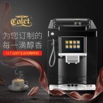 Fully Automatic 19Bar Coffee Maker with Touch Screen