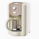 Portable Automatic Italian Coffee Machine with Grinder