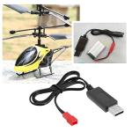 2PCS 3.7V LiPo Battery USB Charger for Drones