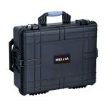 MEIJIA Waterproof Drone Case with Retractable Handle