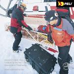 PELI 1650 Waterproof Protective Case for Drone Equipment